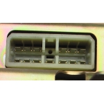 Блок Управлен. Двигател.